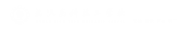 武汉高科技工学校